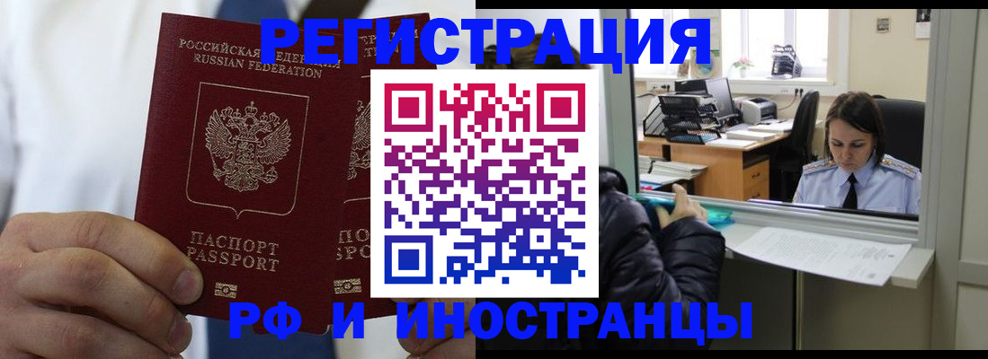 форма 3 в Кяхте